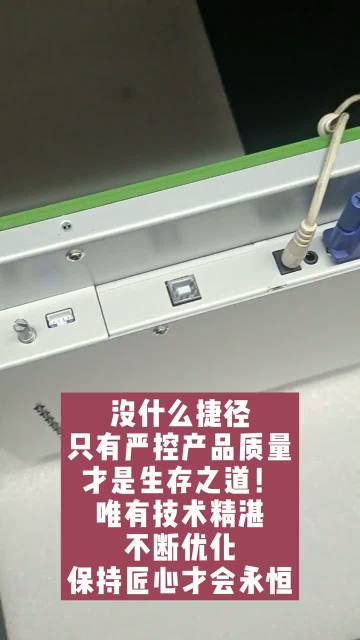 2037a3e9613f62f99544cebfd86e1ecc