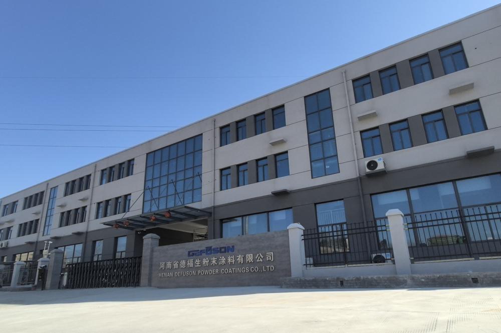 factory in Henan