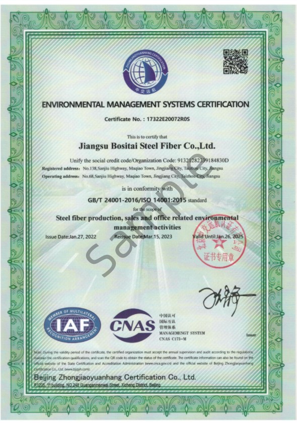 ENVIRONMENTAL MANAGEMENT SYSTEMS CERTIFICATION