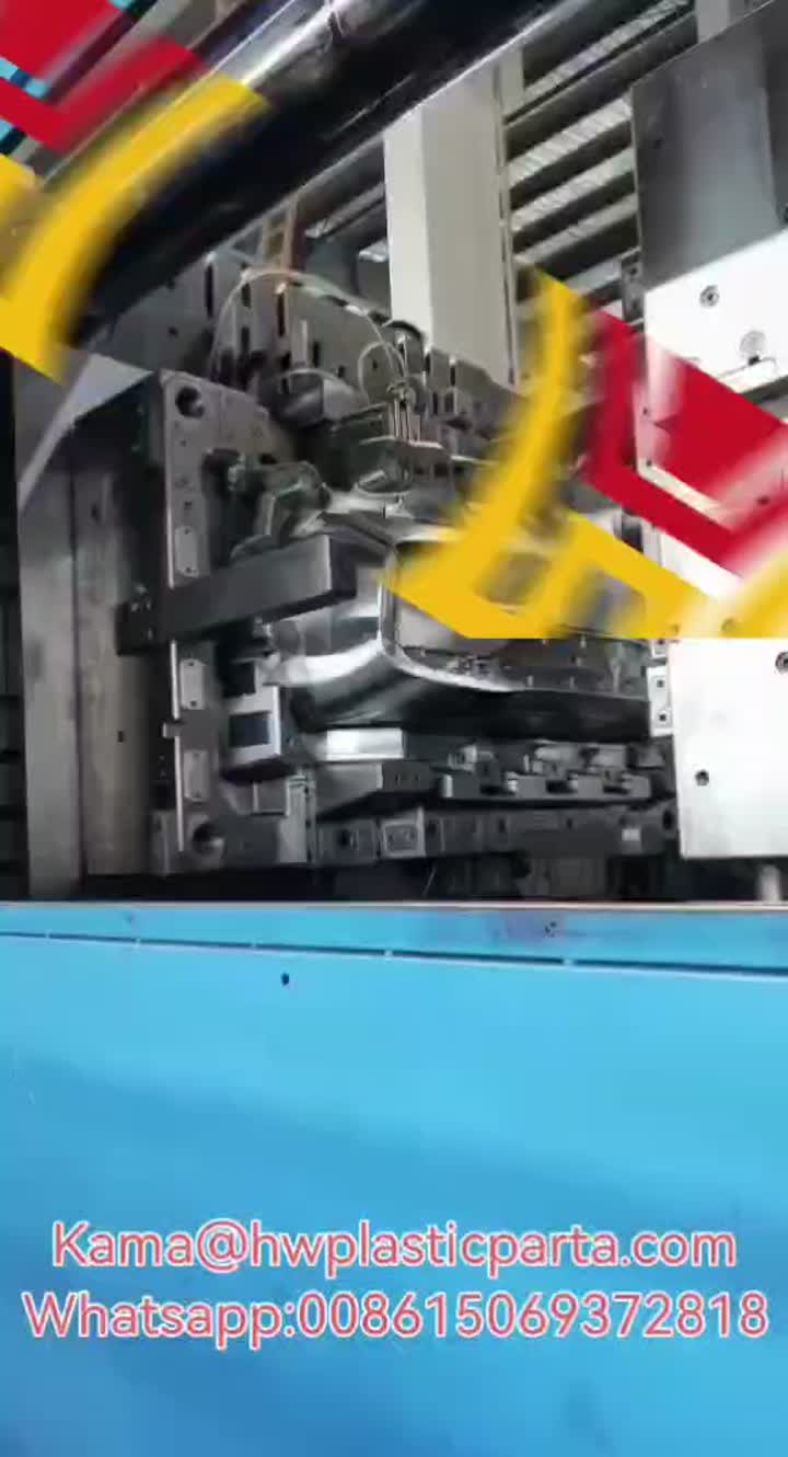 HUIWEN PLASTIC PARTS (3)