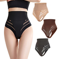 Hi Quality Women's High Waist Thong Body Shaper Tummy Control Slimming Shapewear1