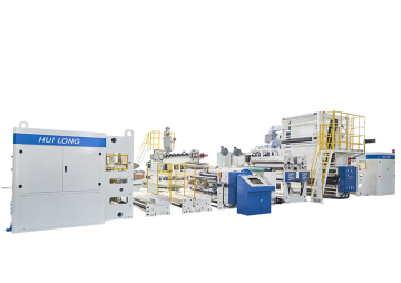 release paper extrusion laminating machine