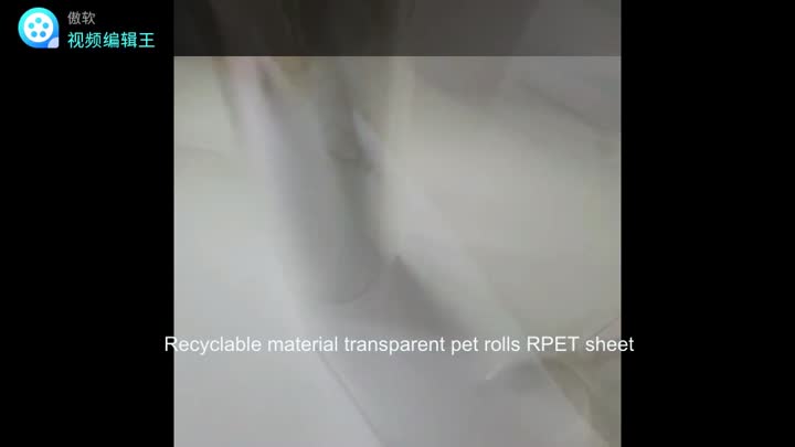 Transparent recyclable PET