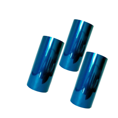 압출 라미네이션 PP 방출 필름 : 고성능 다층 솔루션