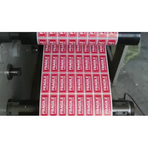 Customized printing label