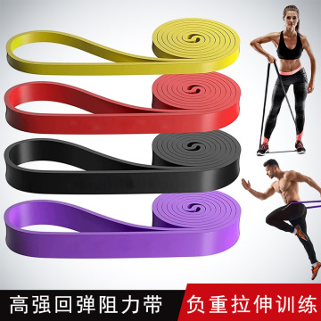 Power band loop natural latex Resistance exercises fitness