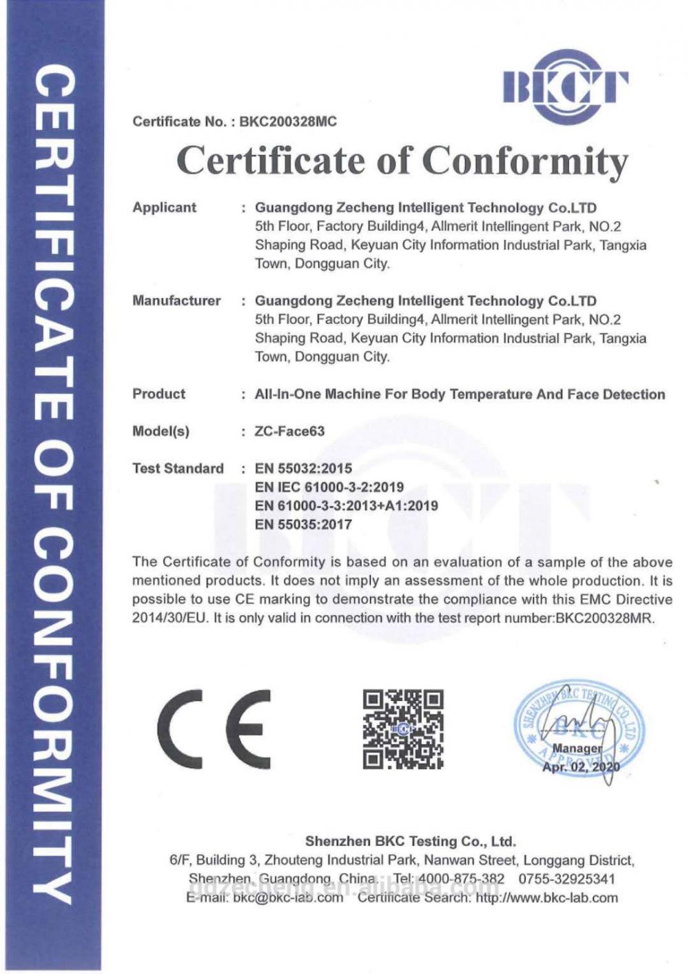 CERTIFICATE OF CONFORMITY