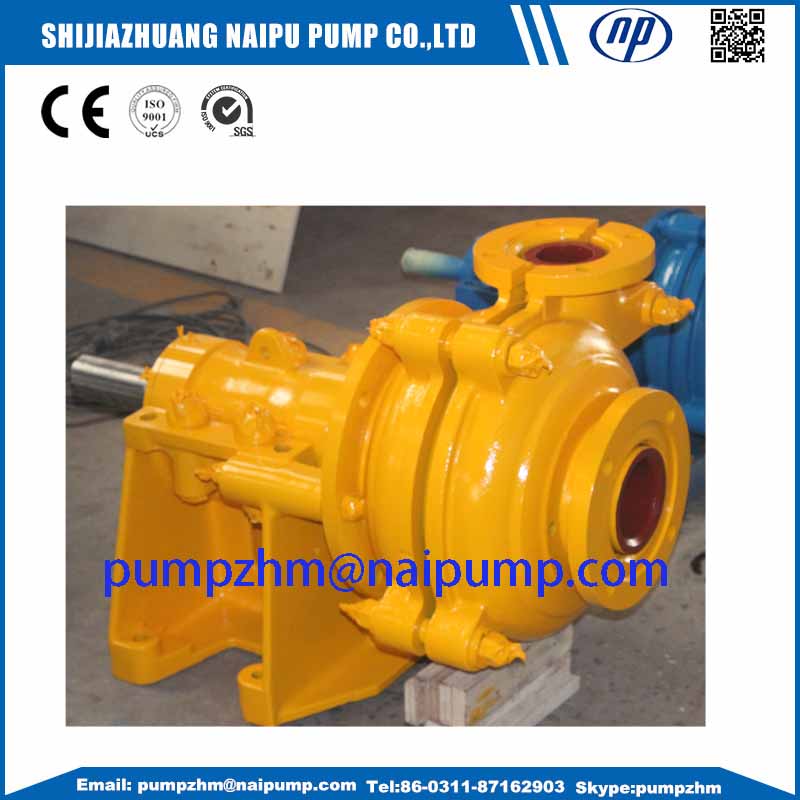 AH horizontal slurry pumps