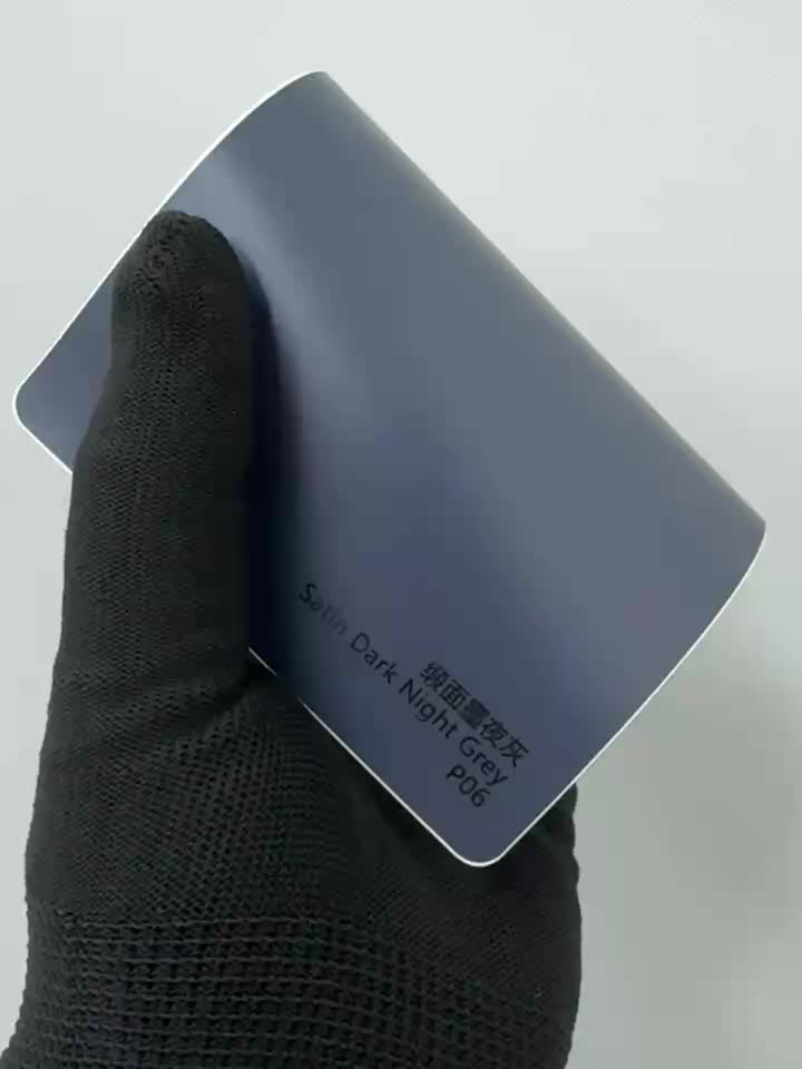 সাটিন ডার্ক নাইট গ্রে