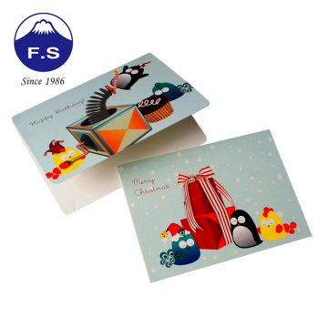 The Advantages of Custom Folding Birthday New Year Blank Greeting Cards