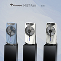 Wholesale Outdoor Vertical Spray Water Mist Fan with Humidifier and 1.6L Water Tank1