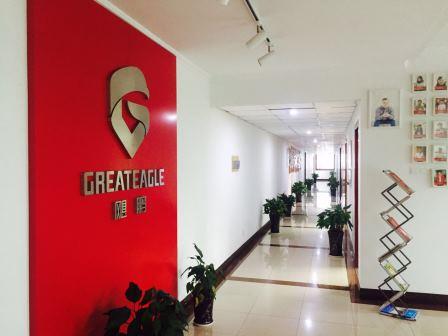 Greateagle Safety Products Co., Ltd.