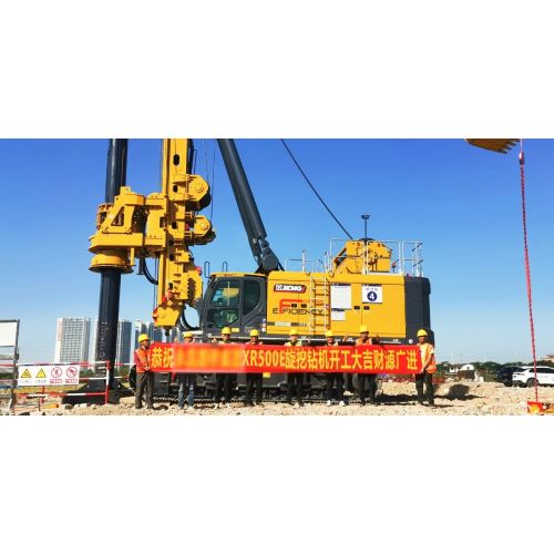 Bygga ett superprojekt med XCMG Rotary Drilling Rig vid Pearl River