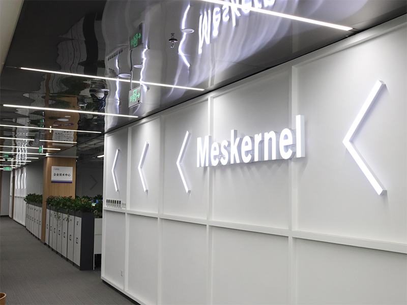 Chengdu Meskernel Integrated Technology Co.,Ltd