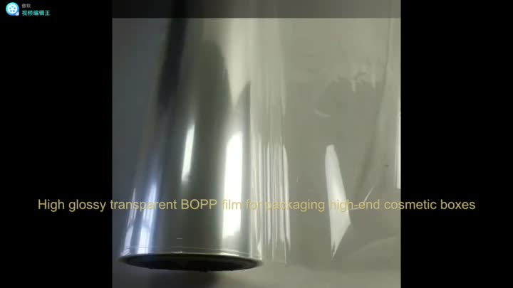 glossy super clear bopp film