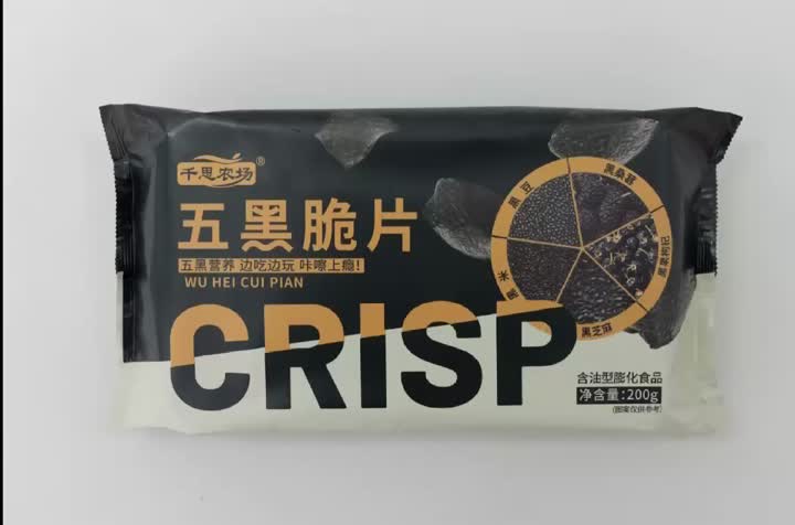 200g Five Black Crispy Chips Product