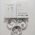 Micro to USB v8 Cable for Android: Fast Charging 2A Cable for Mobile Phones1