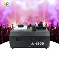 DMX 512 Up/Down Fogger: A Powerful 1500W Lighting Air Column Effect with RGB LED Smoke Haze Machine1