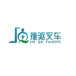 Jiangsu Jiequ Forklift Manufacturing Co., Ltd.