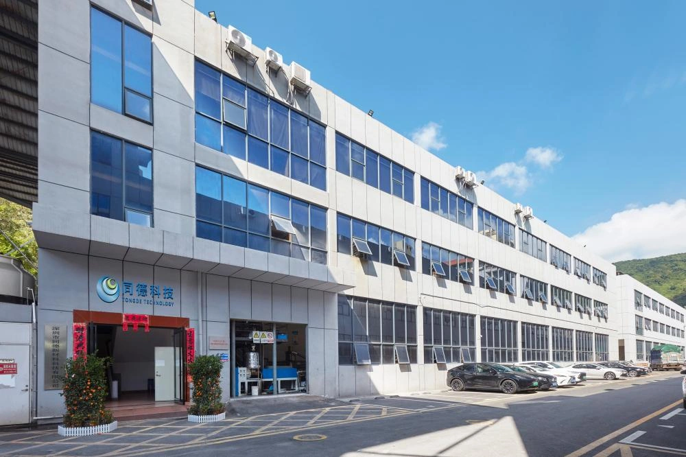 Packaging Application