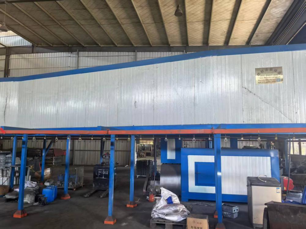 Factory Workshop