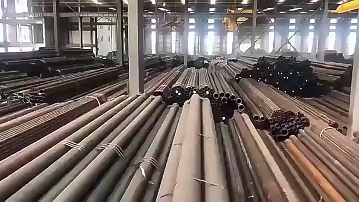 Carbon Steel Pipe