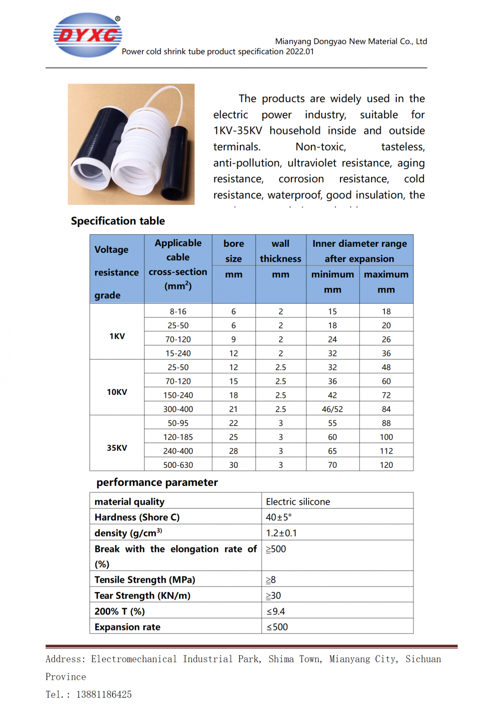 Cold Shrink Tubing Instructions