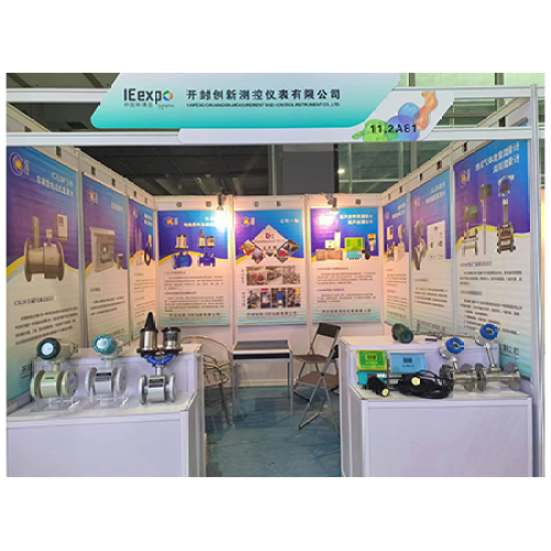 Tomorrow will be the first day of IE Expo Guangzhou. visit us at Hall 11.2 A81