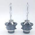 HID Xenon Headlight Bulb D4S D4R 4300K 5000K 6000K 8000K Full Metal1