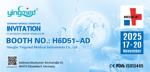 2025 พ.ย. นิทรรศการ MEDICA ของเยอรมนี