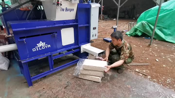 Small Wood Shavings Bagging Press