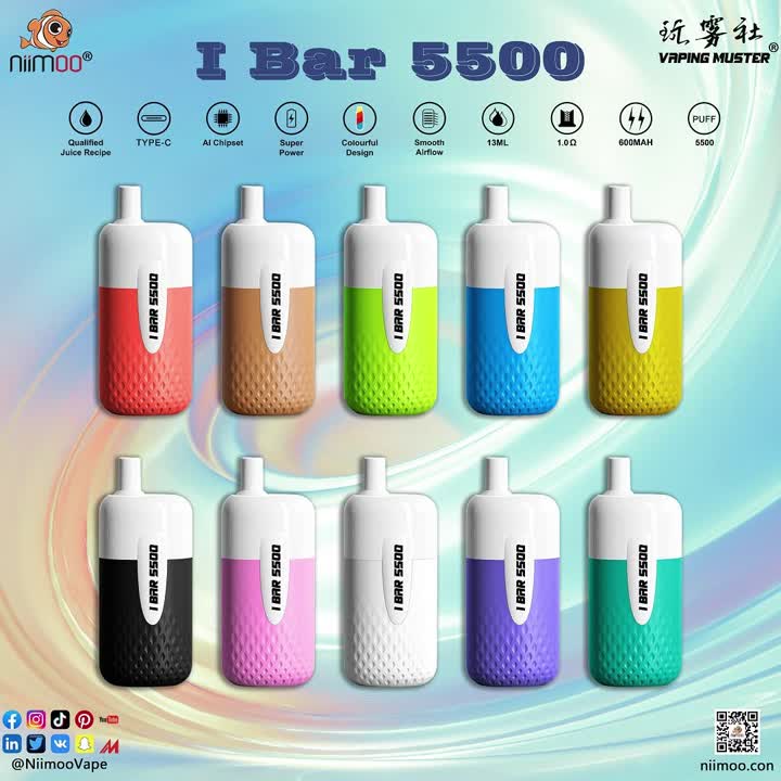 ฉันบาร์ Vape 5500