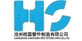 CANGZHOU HAOYUAN PIPE FITTINGS MFG CO.,LTD