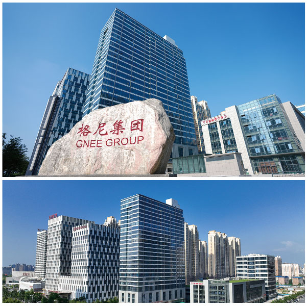 GNEE (Tianjin) Multinational Trade Co.,Ltd