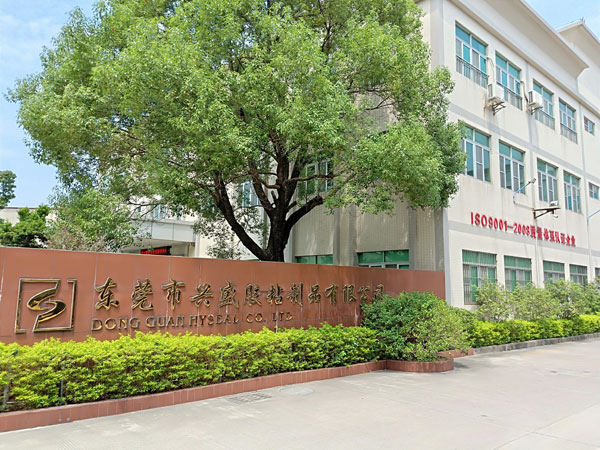 DONGGUAN HYSEAL CO., LTD