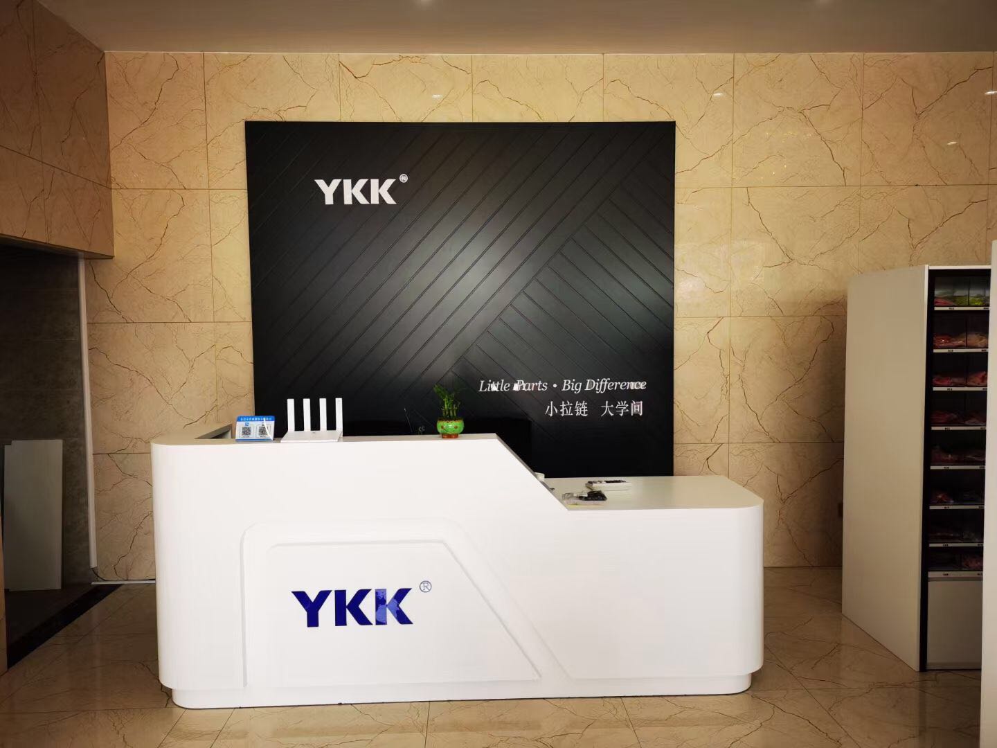 YKK AUTHORIZED DISTRIBUTOR