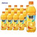 Wholesale 450ml Mango Fruit Juice - Exotic Soft Beverage in Orange or Peach Bottle1