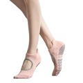 Xiangyi Trendy Custom Non-Slip Cotton Yoga Socks1