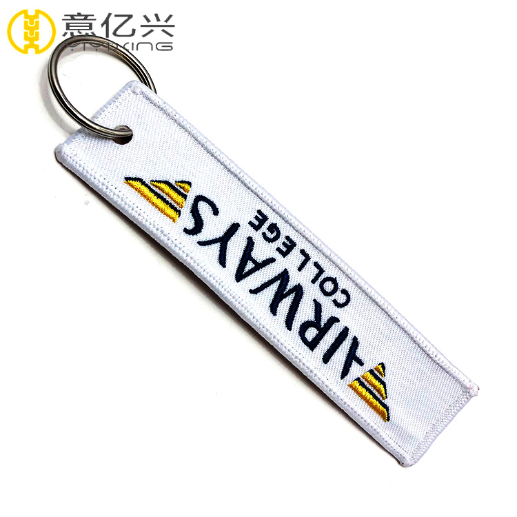 Jet Tag Keychain Jet Tag Keychain