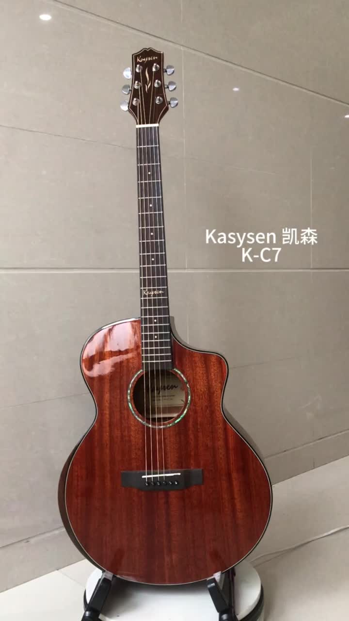 Guitarra acústica Kaysen de alta qualidade K-C7