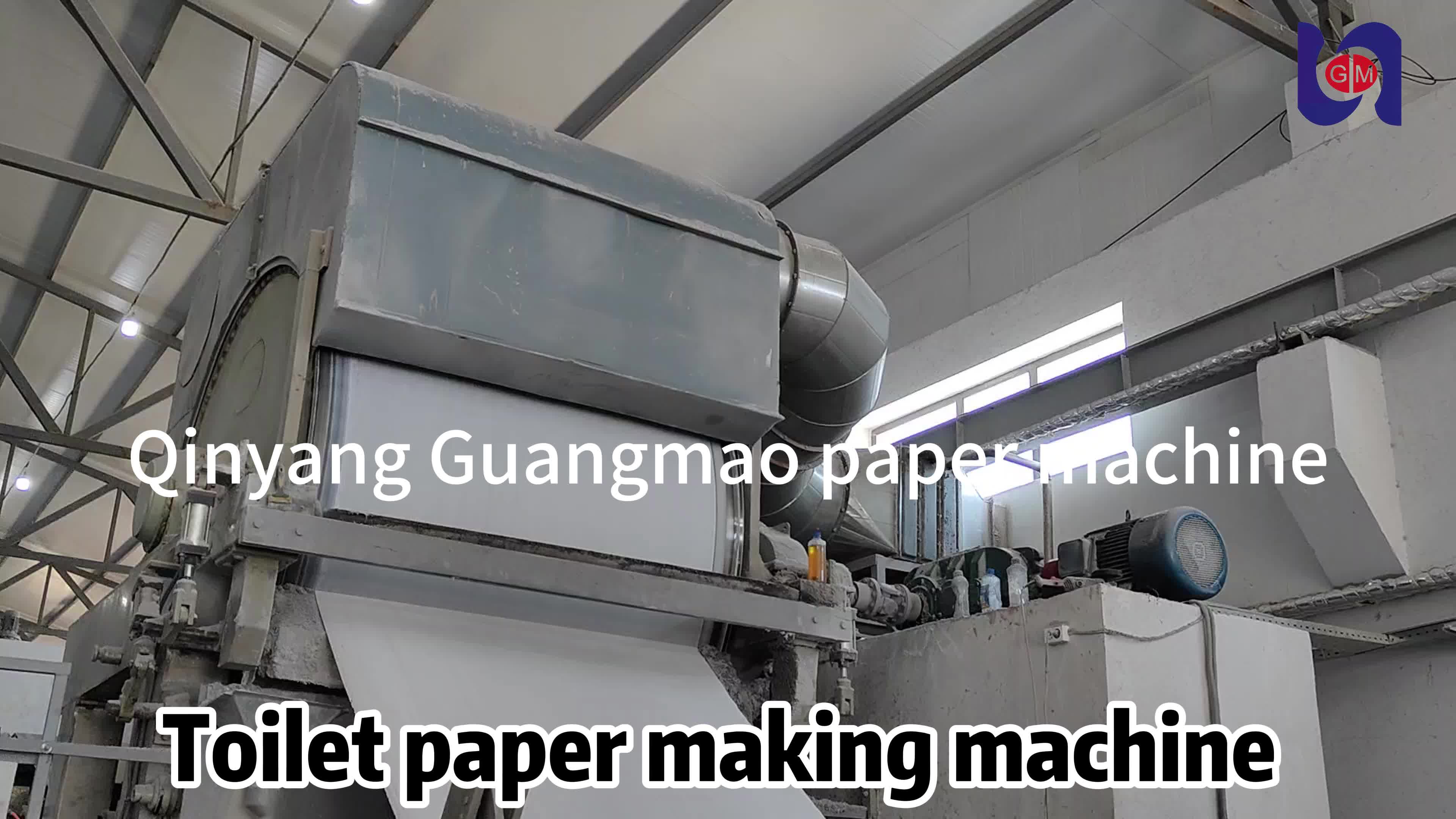 Для бумажной отрасли высокоскоростная туалетная бумага.