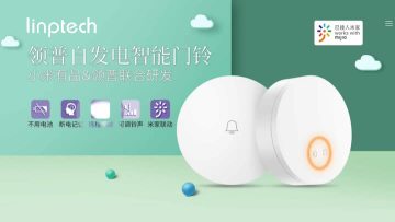 小米门铃 1分内