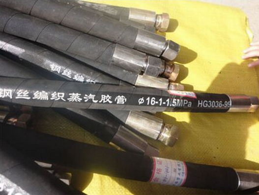 High pressure steel wire woven steam hose