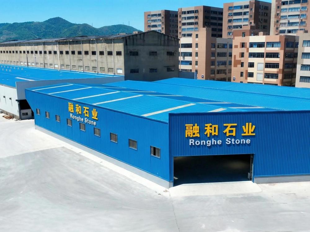 Ningbo Ronghe Shi Amateur Yao Branch Factory
