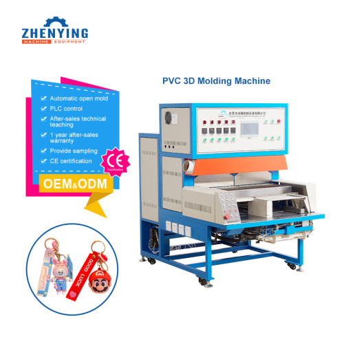 PVC 3D Figurine Keychain Mold Closing Machine: Precision Manufacturing Solution