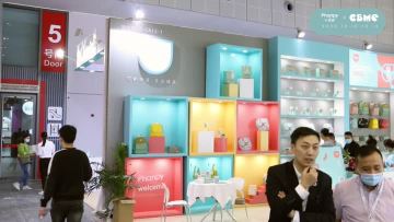 Wuxi Phanpy Baby Products