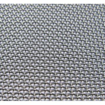 China Top 10 Plain Woven Mesh Potential Enterprises