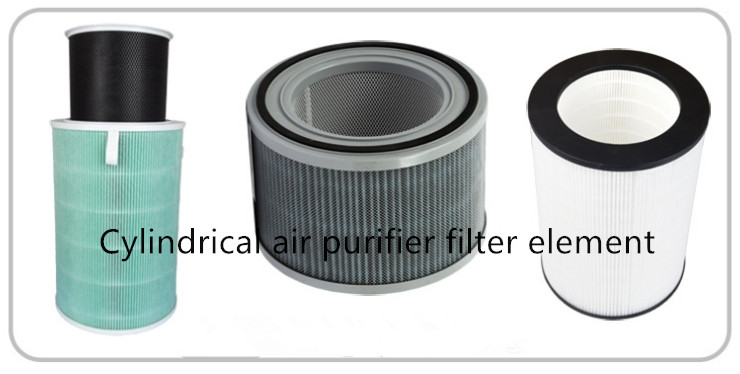 cylindrical air purifier filter