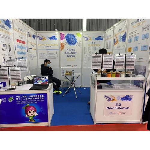 Chine (Yuyao) International Plastics Expo