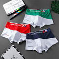 Wholesale Men's Cotton Boxer Shorts Mid-Waist Color Matching Boxer Briefs1